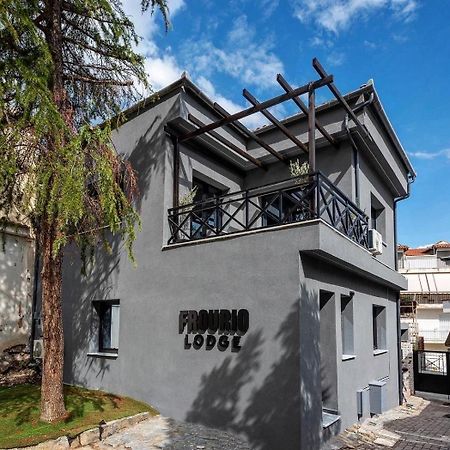 Frourio Lodge Α2 Lárisa Eksteriør bilde